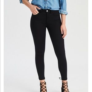 BEING RMVD BY SUNDAY. OWO Hi-Rise Denim Jean